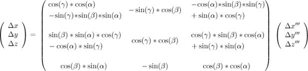 Description: http://www.electronic-engineering.ch/study/ins/formula_acc.gif